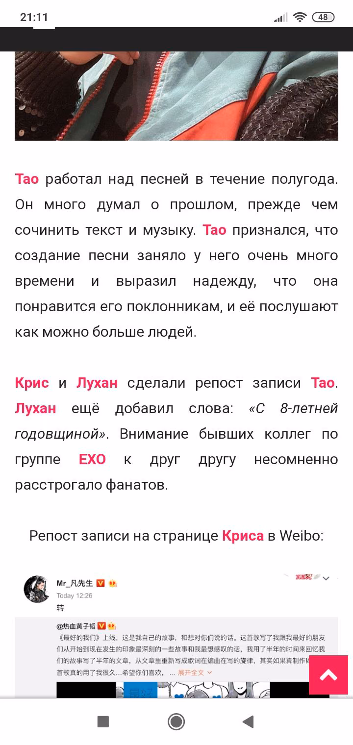 c4271e0afc13d69d53d6f4ab07200dac.avif
