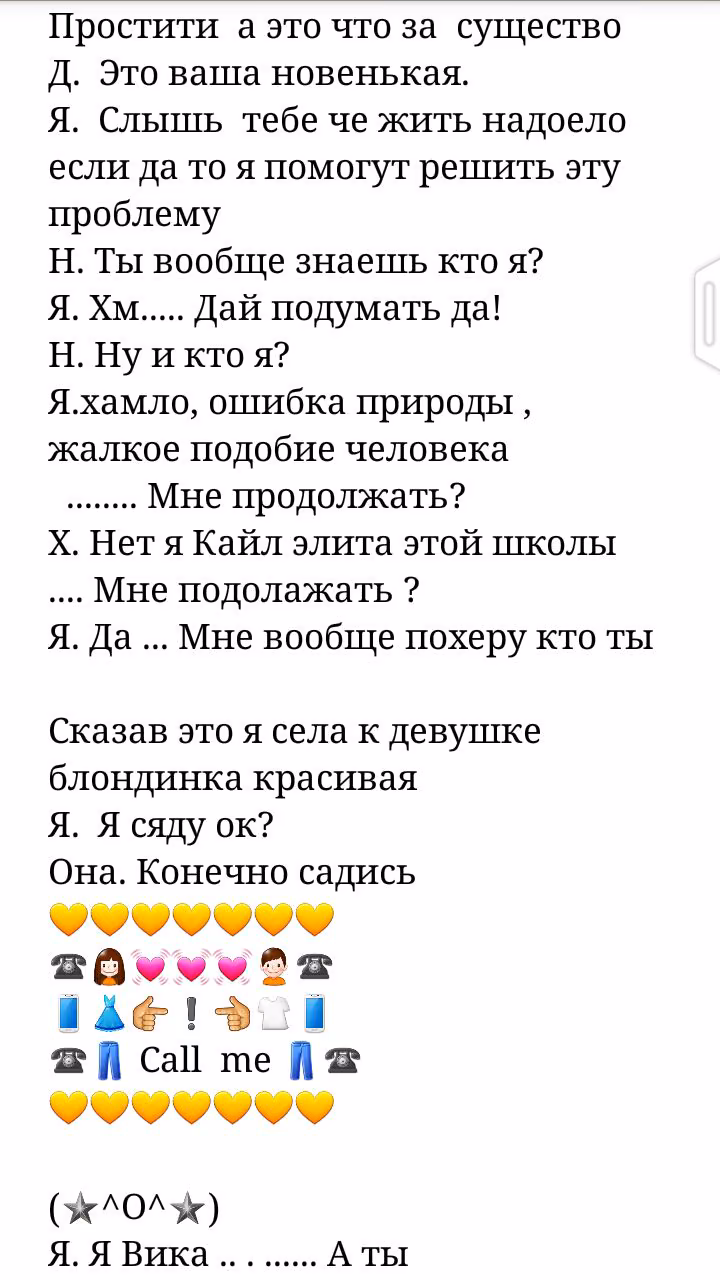c4273b0eb3c4674e87008eac53f66d0b.avif