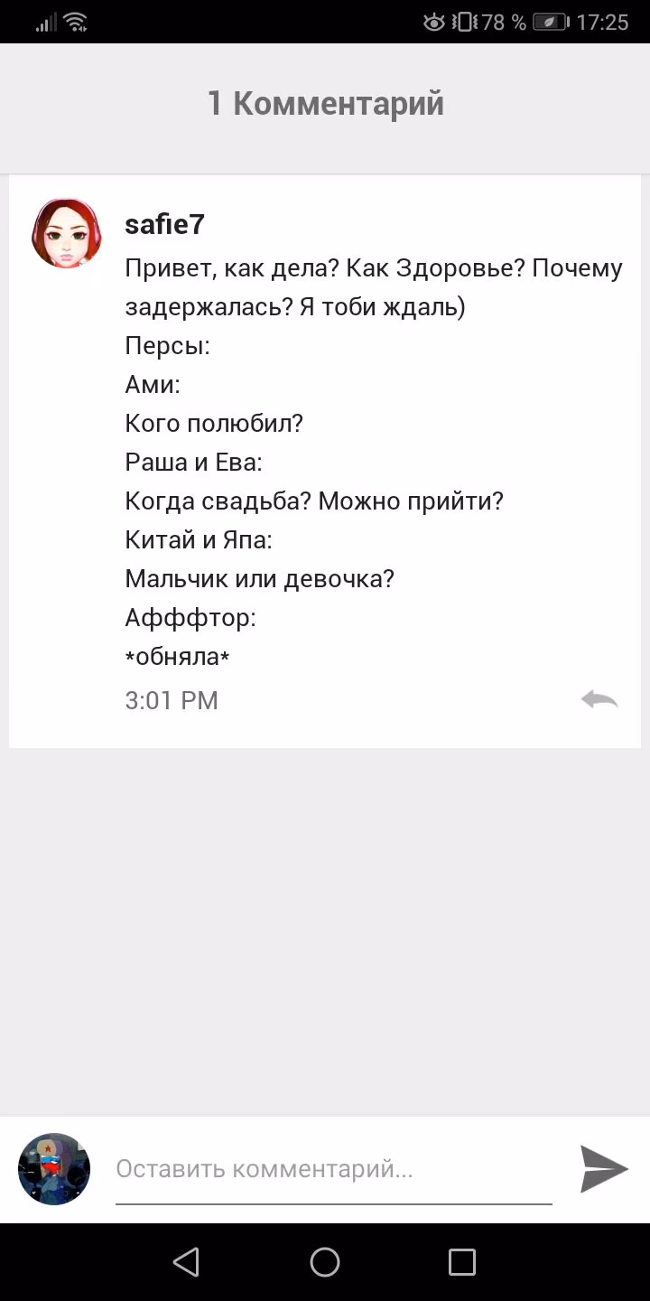 c427b7546430700a0cf342fa82ff8c8c.avif