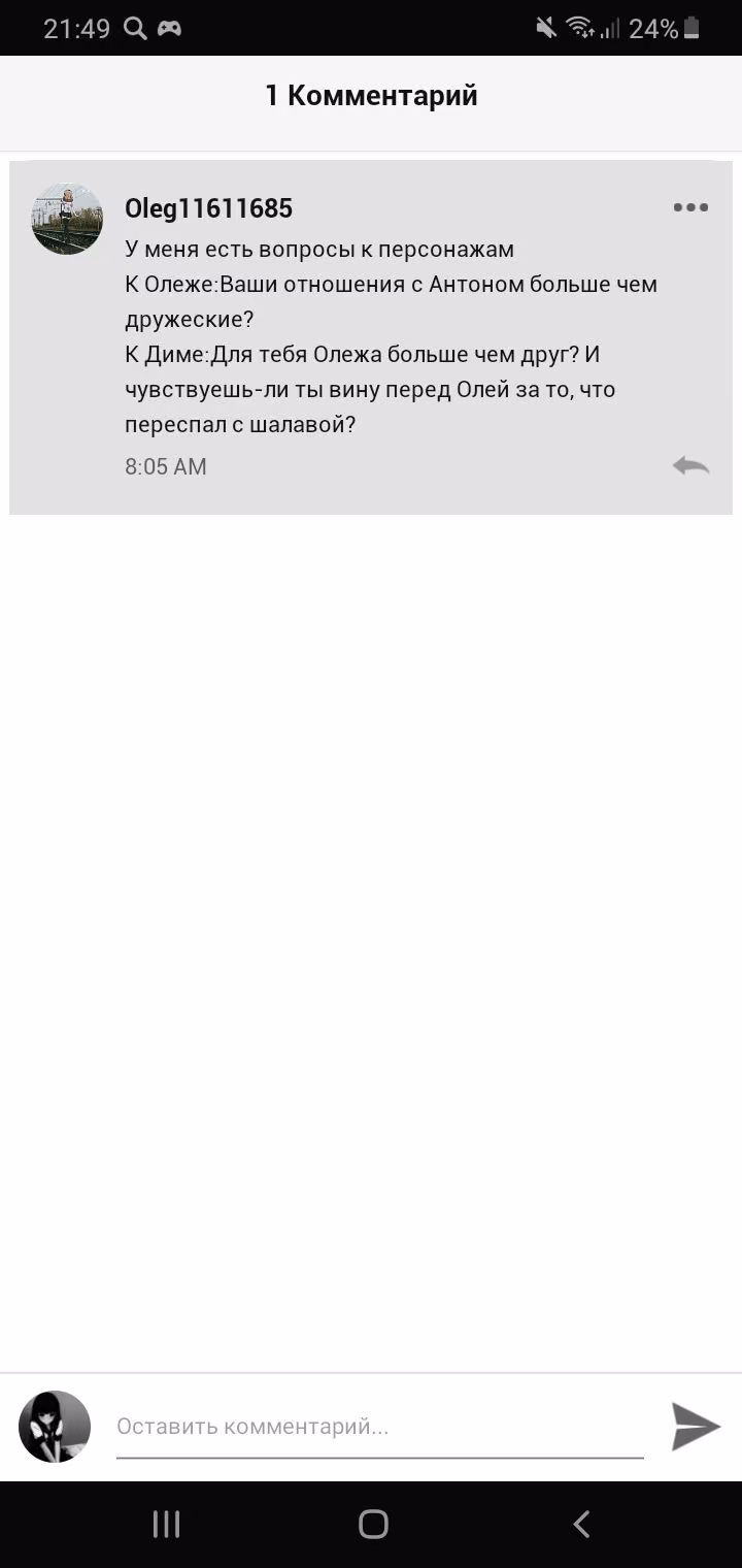 c4299f784f56026d74b83cd1fdbc384b.jpg