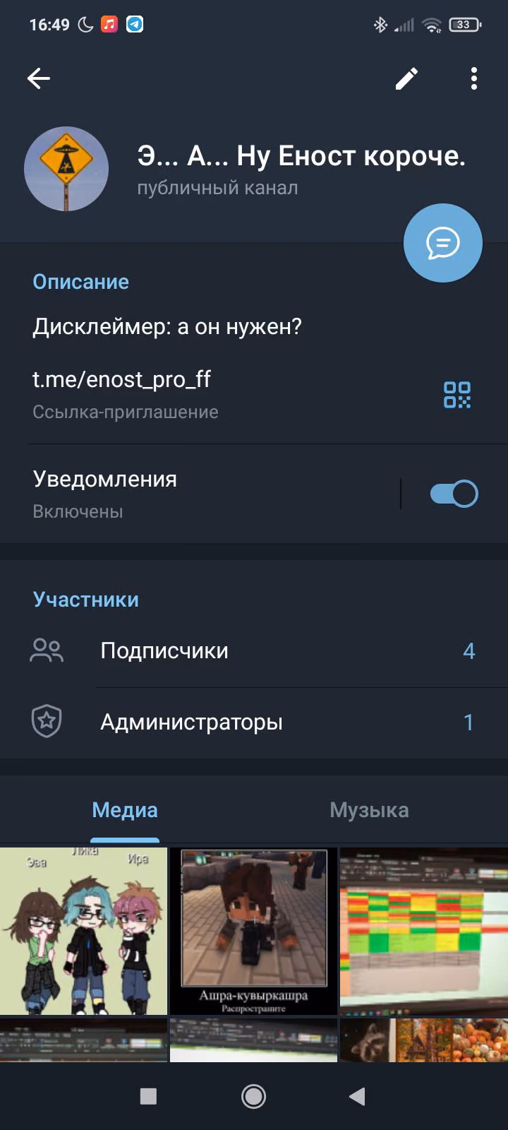c42bfff47c38f6fb0a1376e7b58006e9.avif