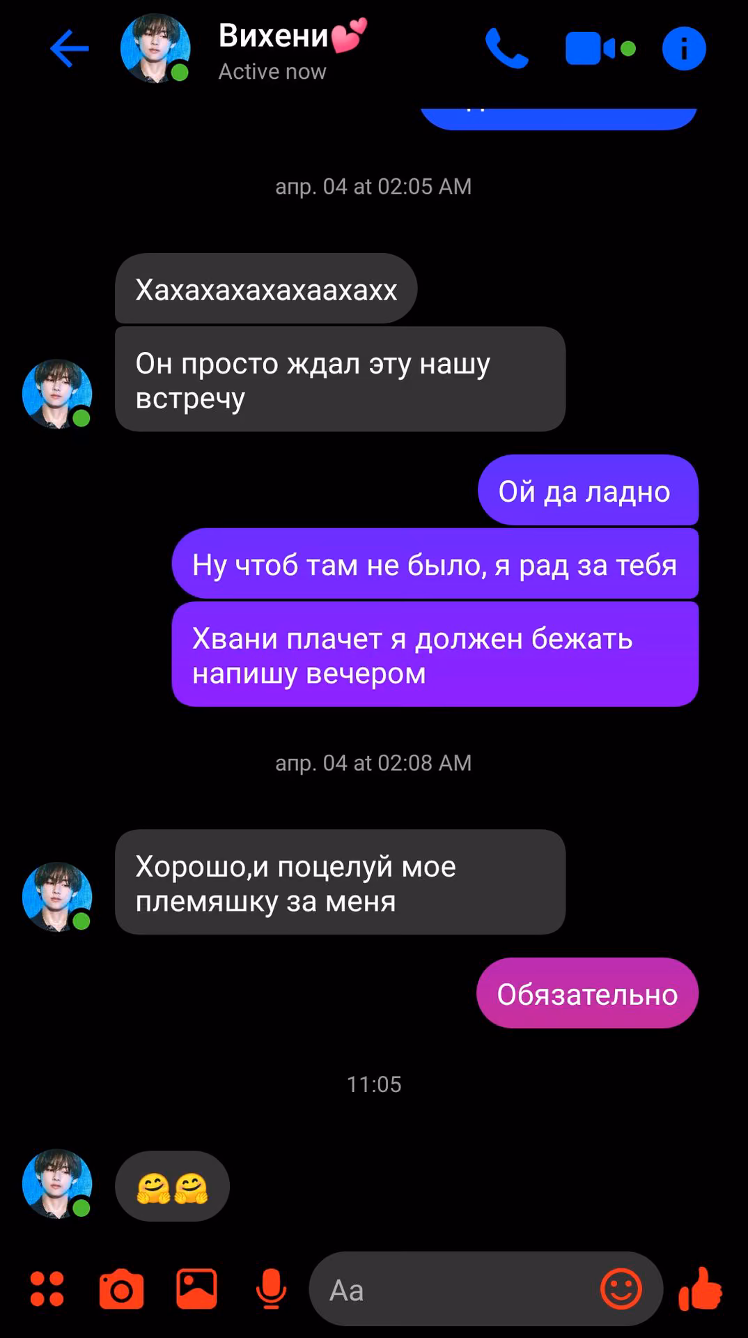 c42ef3f6cf5086a090603c0d8a8d1200.avif