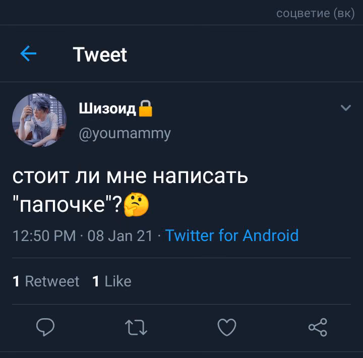 c4306815581b96d7dd3e9bdc6e8e36b0.avif