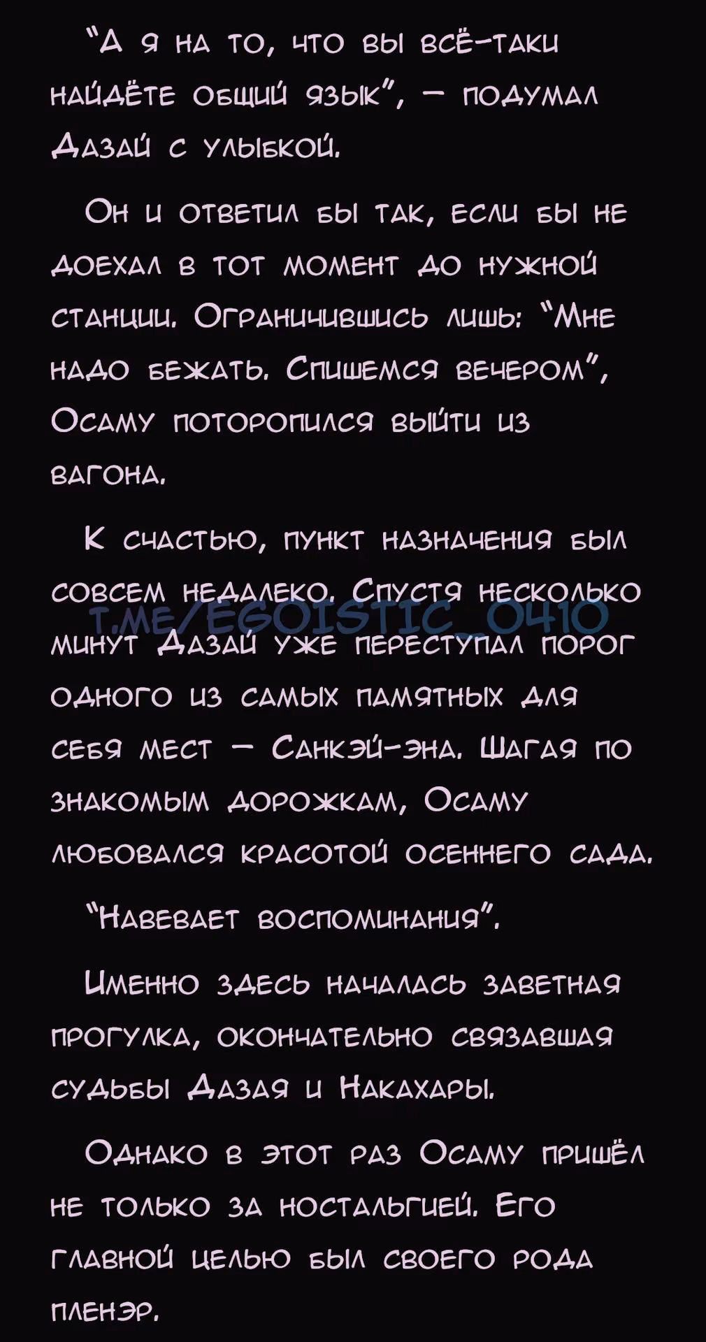 c433d77738df8b0811fcb5b810e1756e.avif