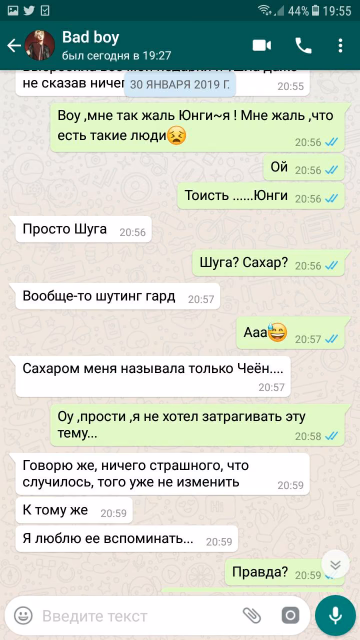 c4349d4a6f501a8148c86c31c5d1adaf.avif