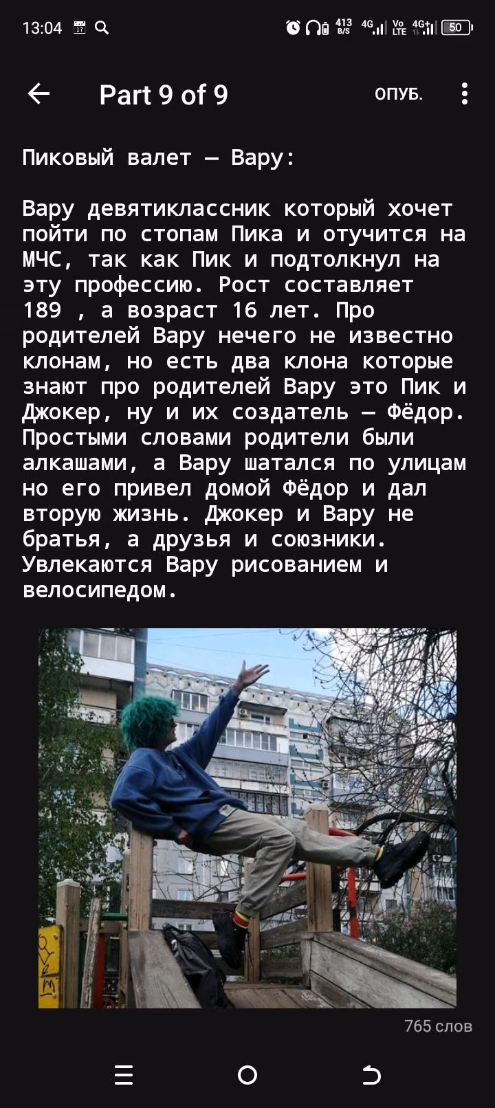 c43689281c7ea04368a782407fed7e7d.avif