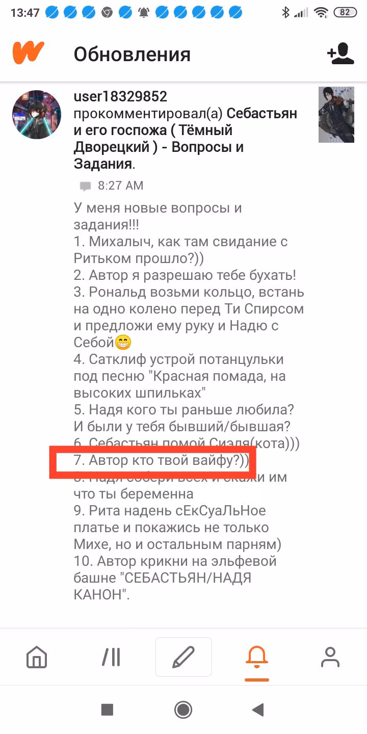 c4377b6fffe40101c8e76c2235b3c2cf.avif