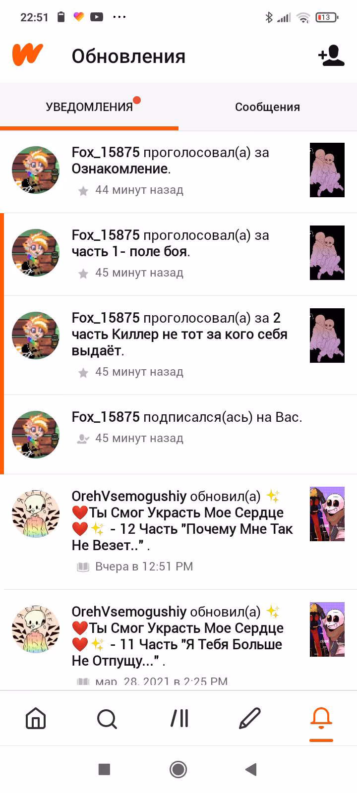 c439fa45c3cd95a932fa6df142060495.avif