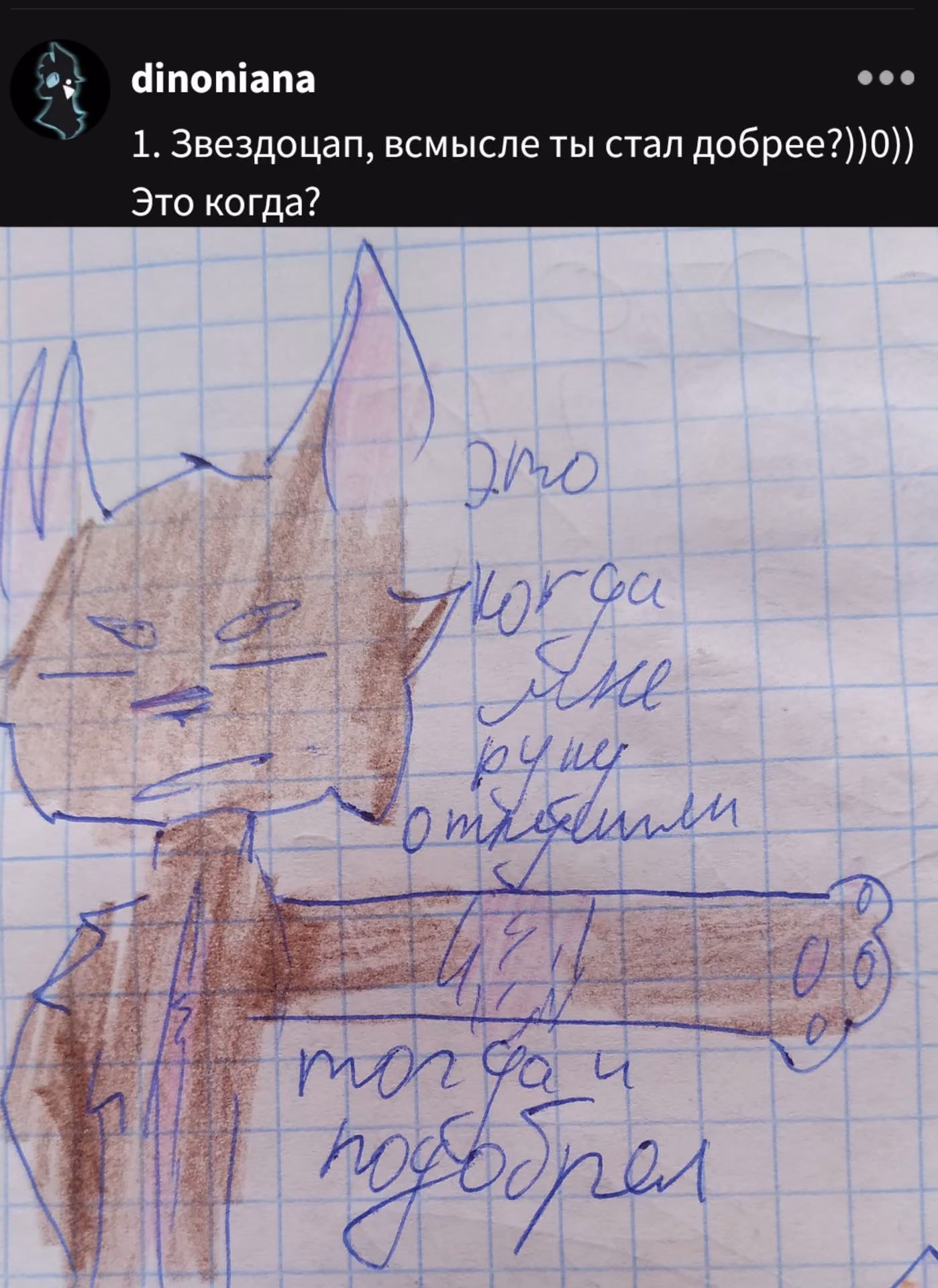 c43c32d266e8a92c31ed8a7b8ea10c4d.avif