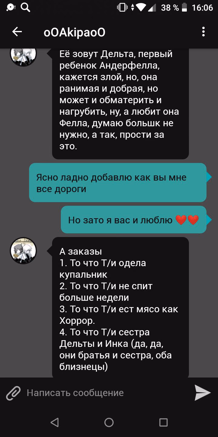 c43cbf72a8929e251102f85a0ba938bb.avif