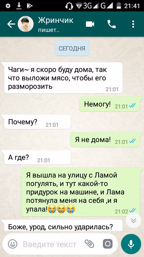 c43e6aa147483bcf89968ab59b1067da.avif