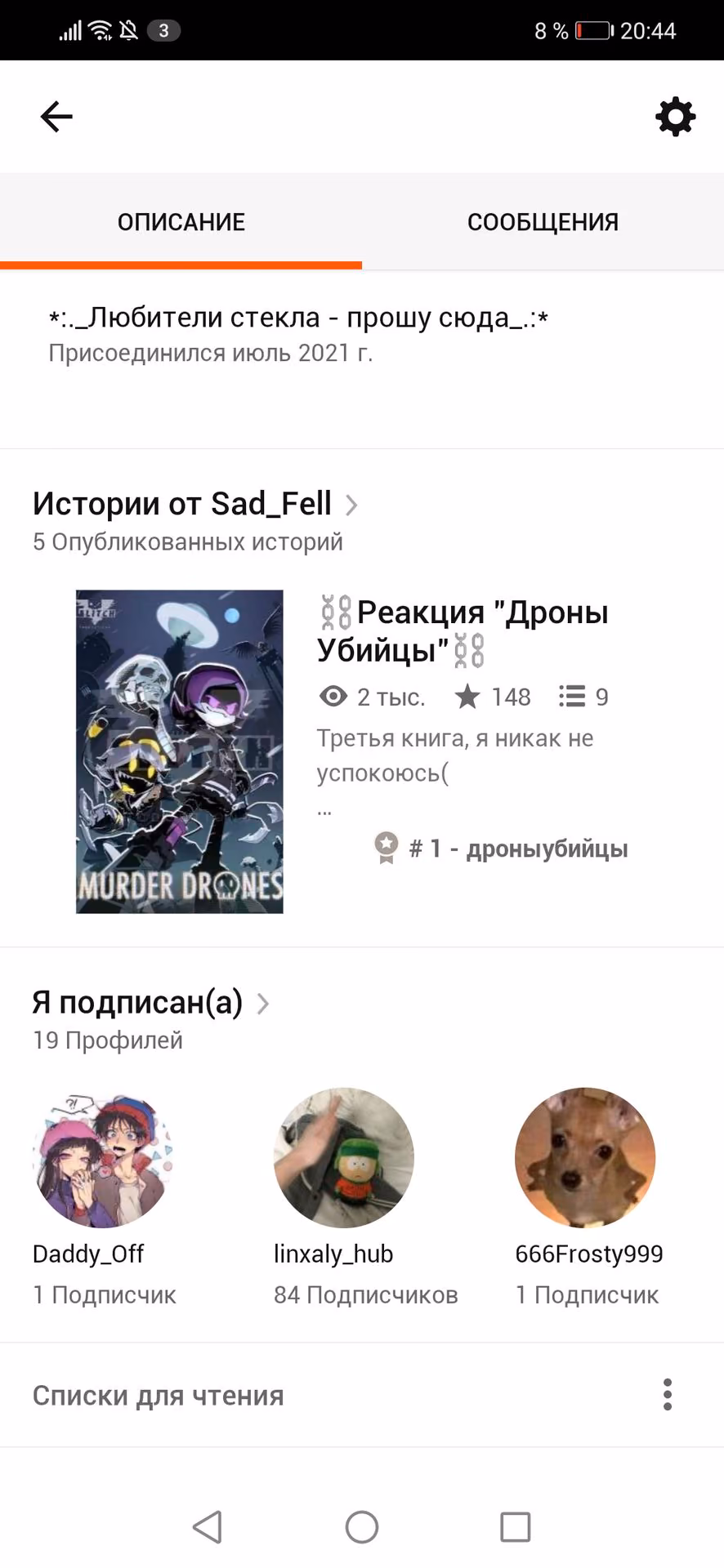 c43e734b3e83f81c6f59258e67e24467.jpg