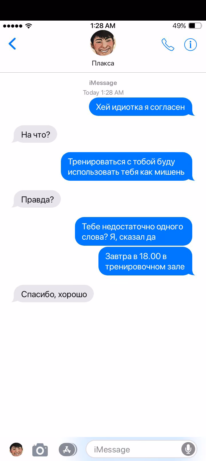 c43f4e825a434983829f27326a574c64.avif