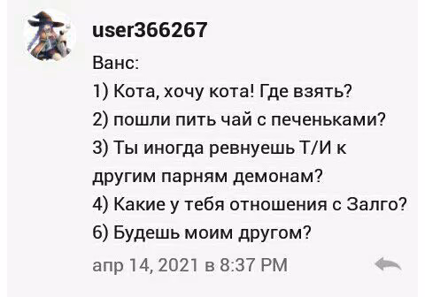 c4406a3b5f0db3a34e6b3dbe930a04cd.avif