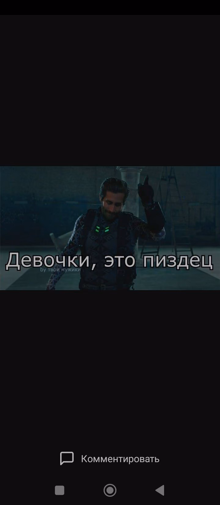 087612f14f98894ad118e9a619ea7634.jpg
