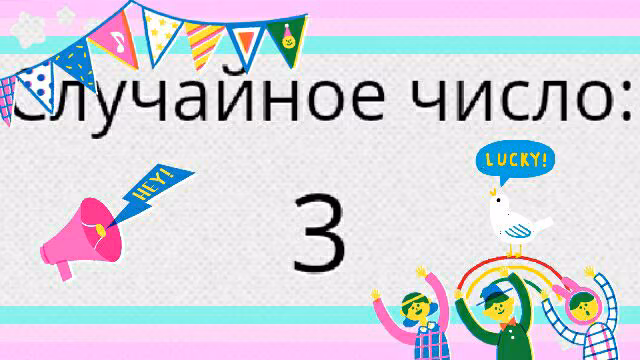 c44180ffeb82fa4ac7dc1ff8183b2de6.avif