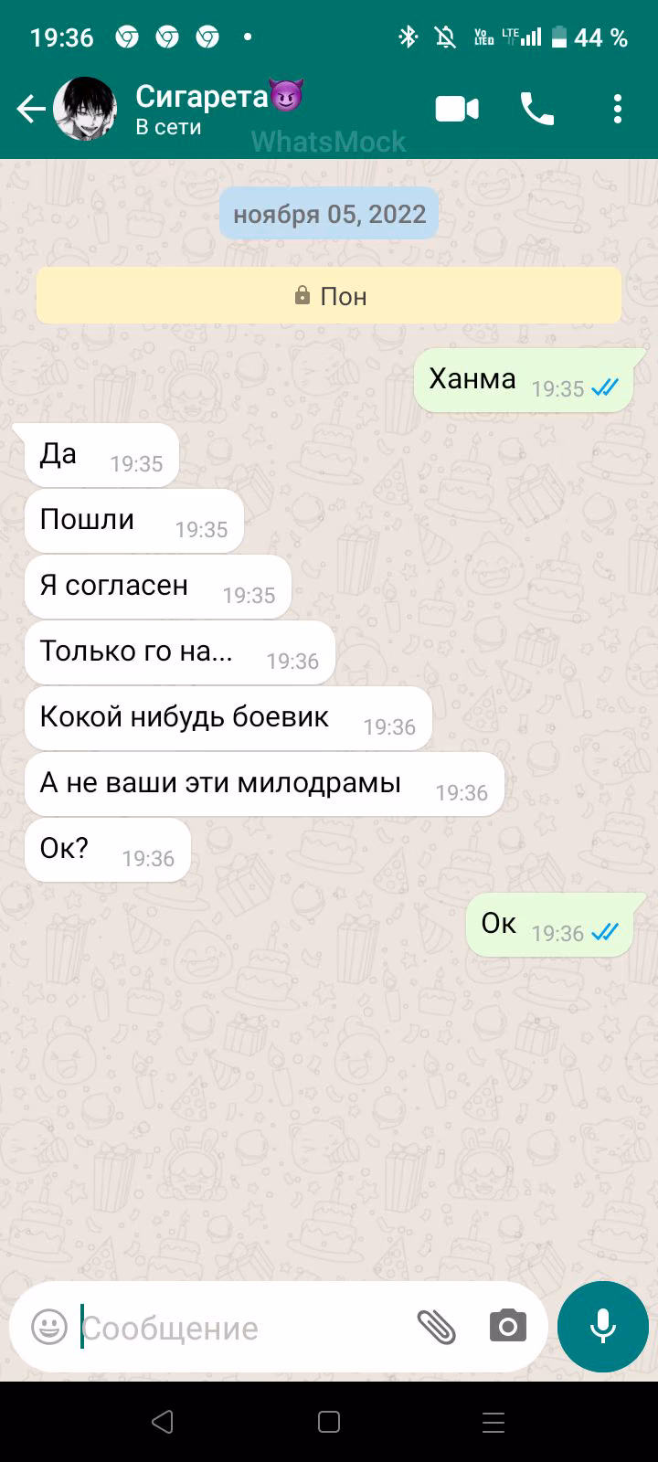 c4422def87920d37aaf2ed36a9a06d70.avif