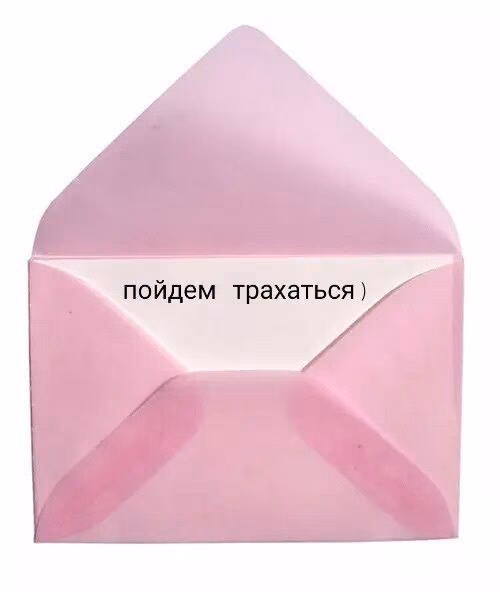 c4433547b08ade8217de5ec764613701.avif