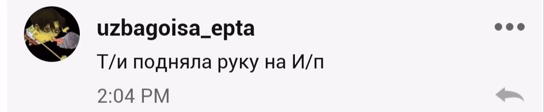 c4455d6478ccadbe9c5bb44f1c5af78e.avif