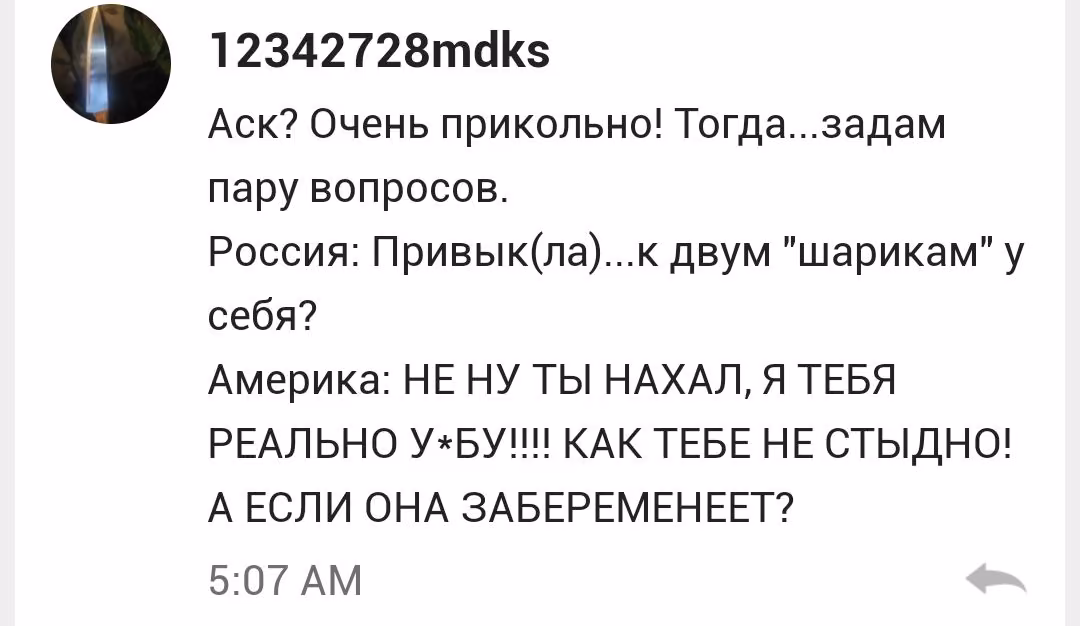 c44674ed9230254ab18d0f09093e8445.avif
