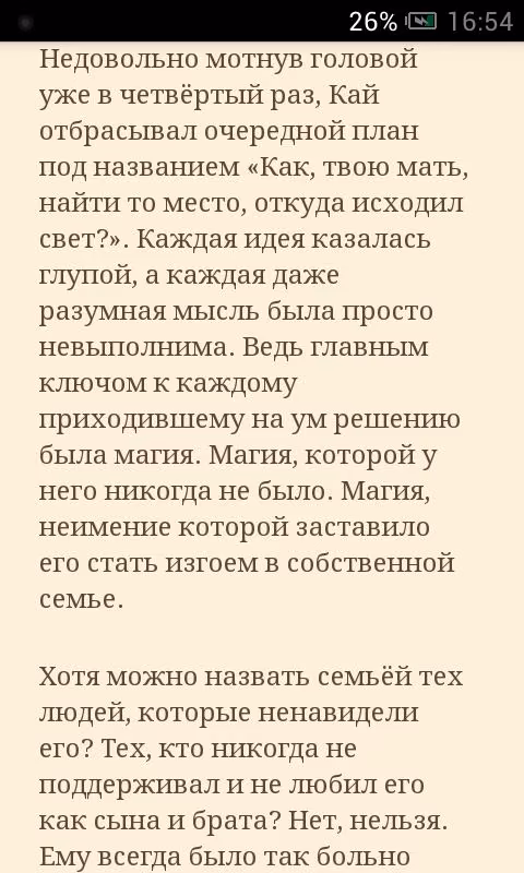 c447193293c245b96075aebed6d528dc.avif
