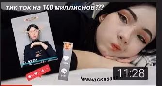 c4486e2ba253d0c407edb02917990fc8.jpg