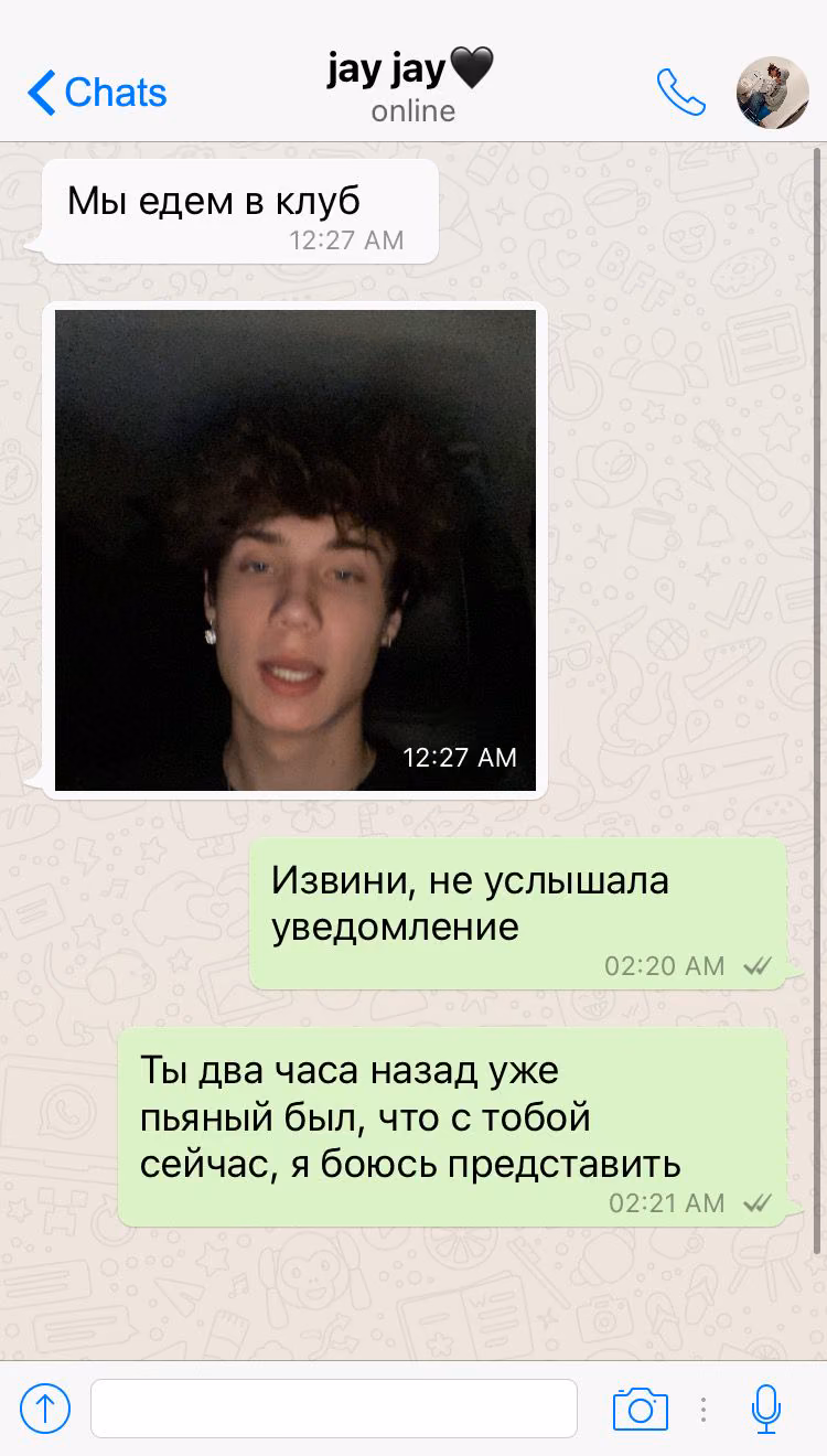 c448ce9760c0185ff417508733559a35.avif