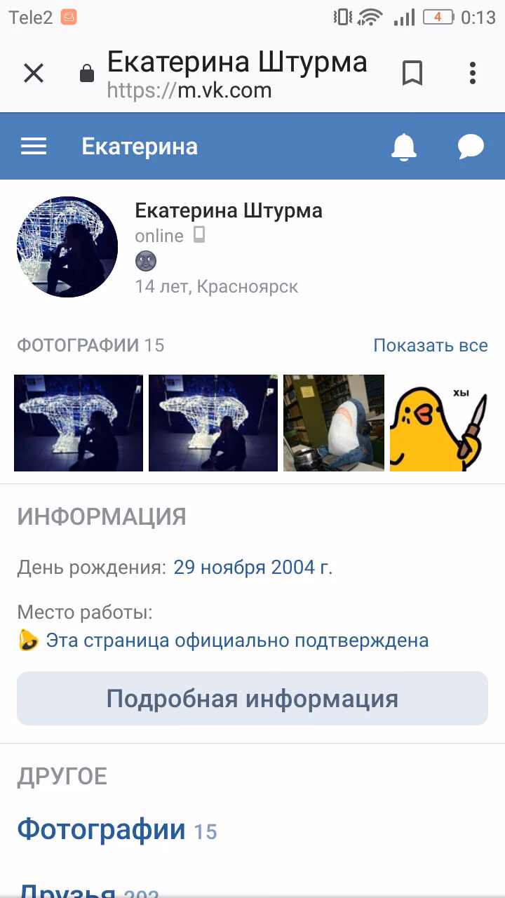 c44907c1523e6da2e27b42b82235106f.avif