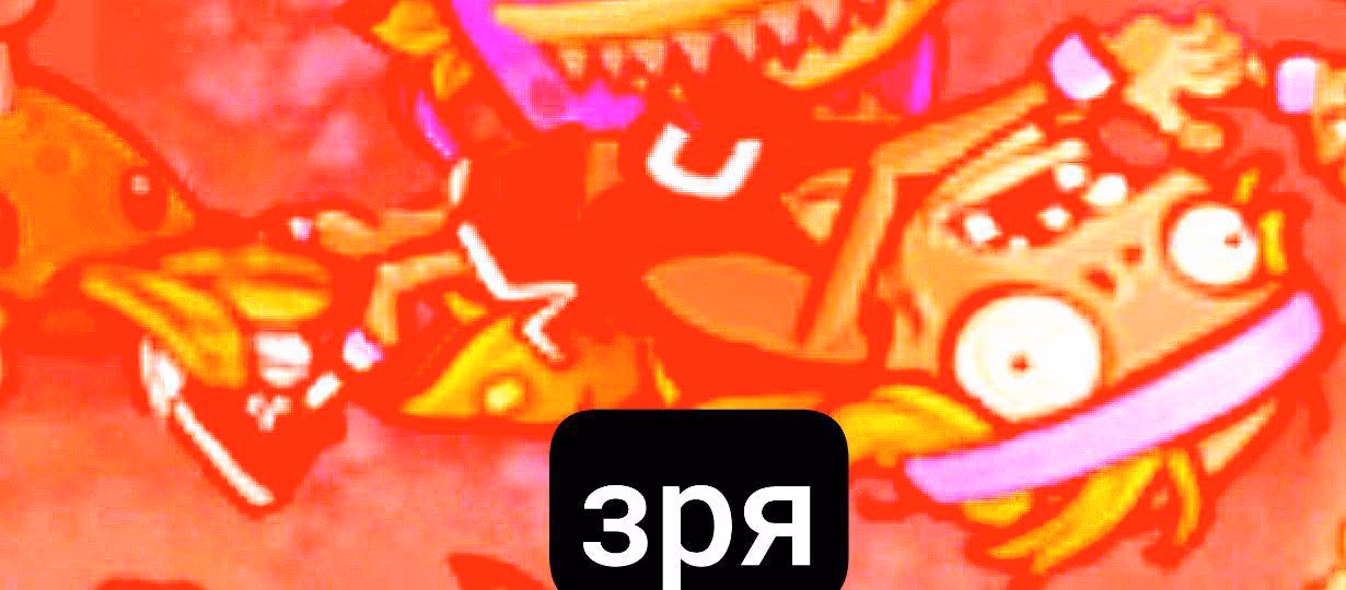 c449cf8674d075a5d1eab26b255fd9ff.avif