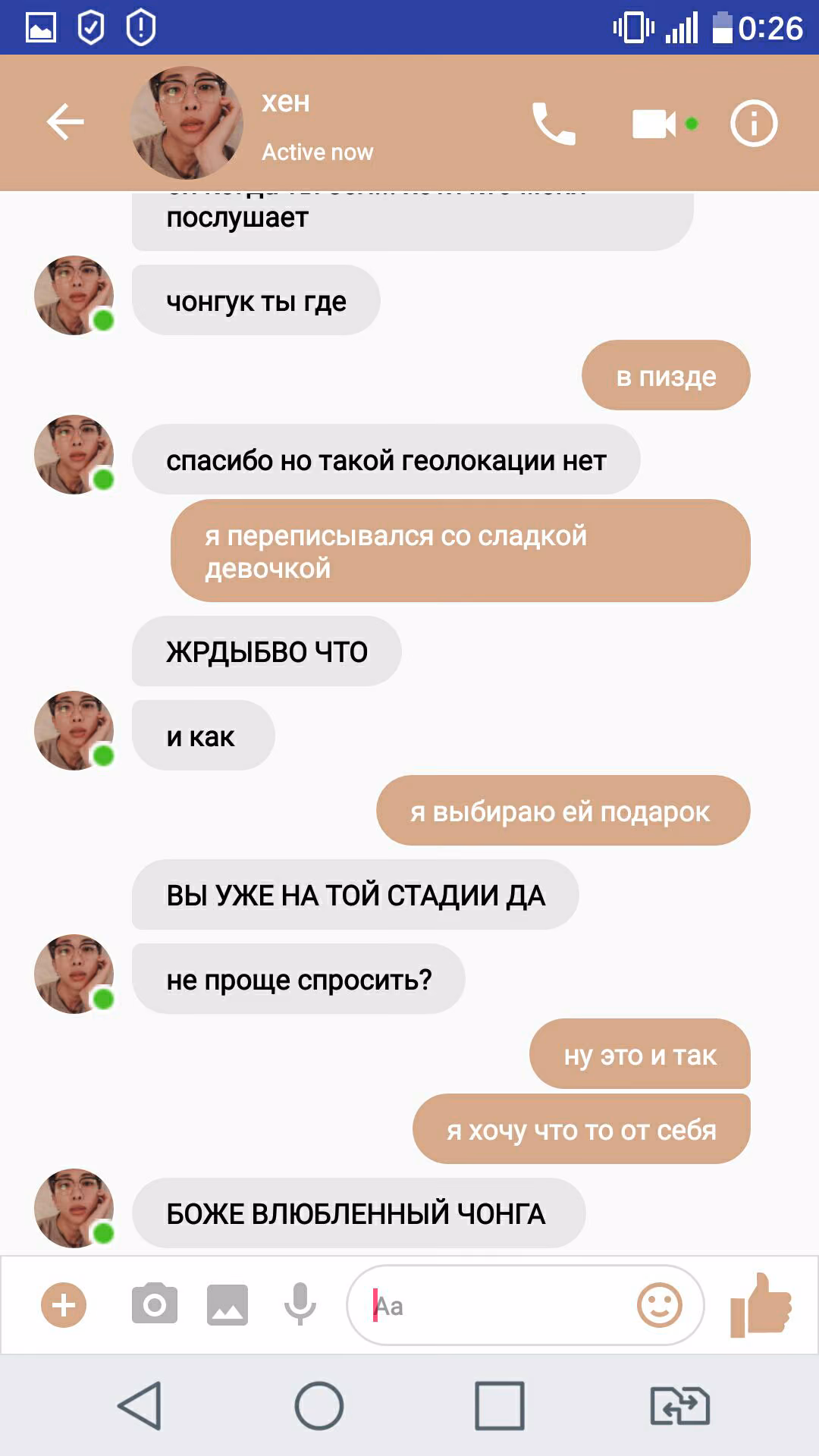 c44a455526d70a30d1fd3a3645d346ba.avif