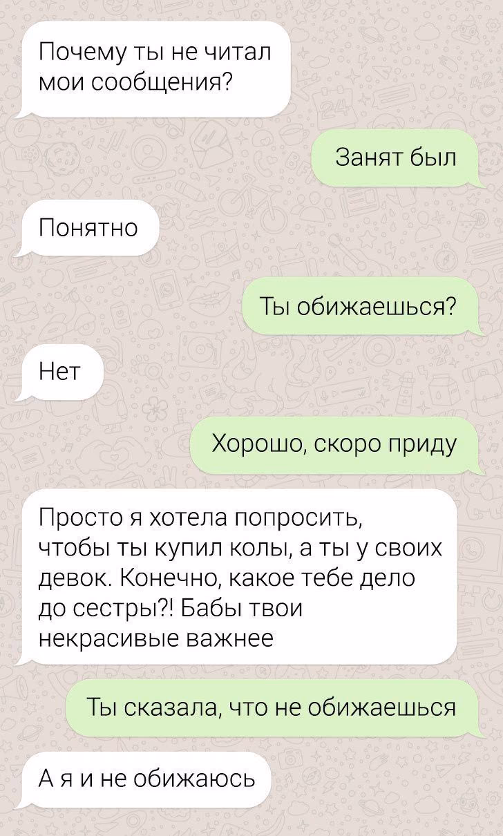 c44a99a305c97260caa7c9582bc8c988.avif