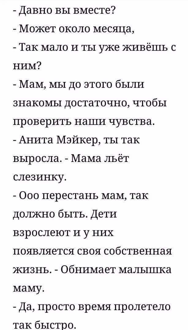 c44c73f1b7886518cfa3b599e4e4c9f9.avif