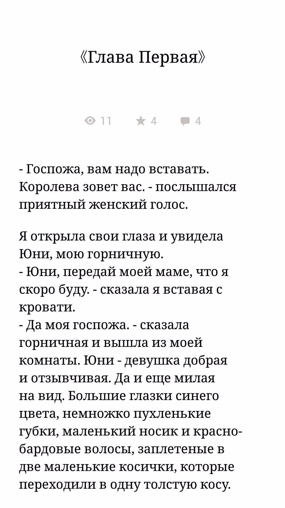 c45290c6205efbc8c558a20cafcd77bb.avif