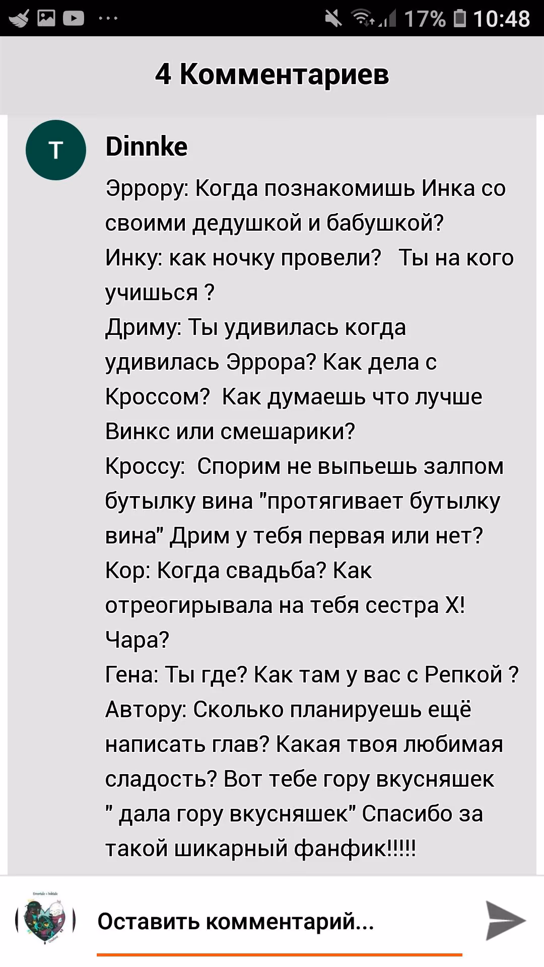 c4545b76a2fc328927560b18d63afcd0.avif