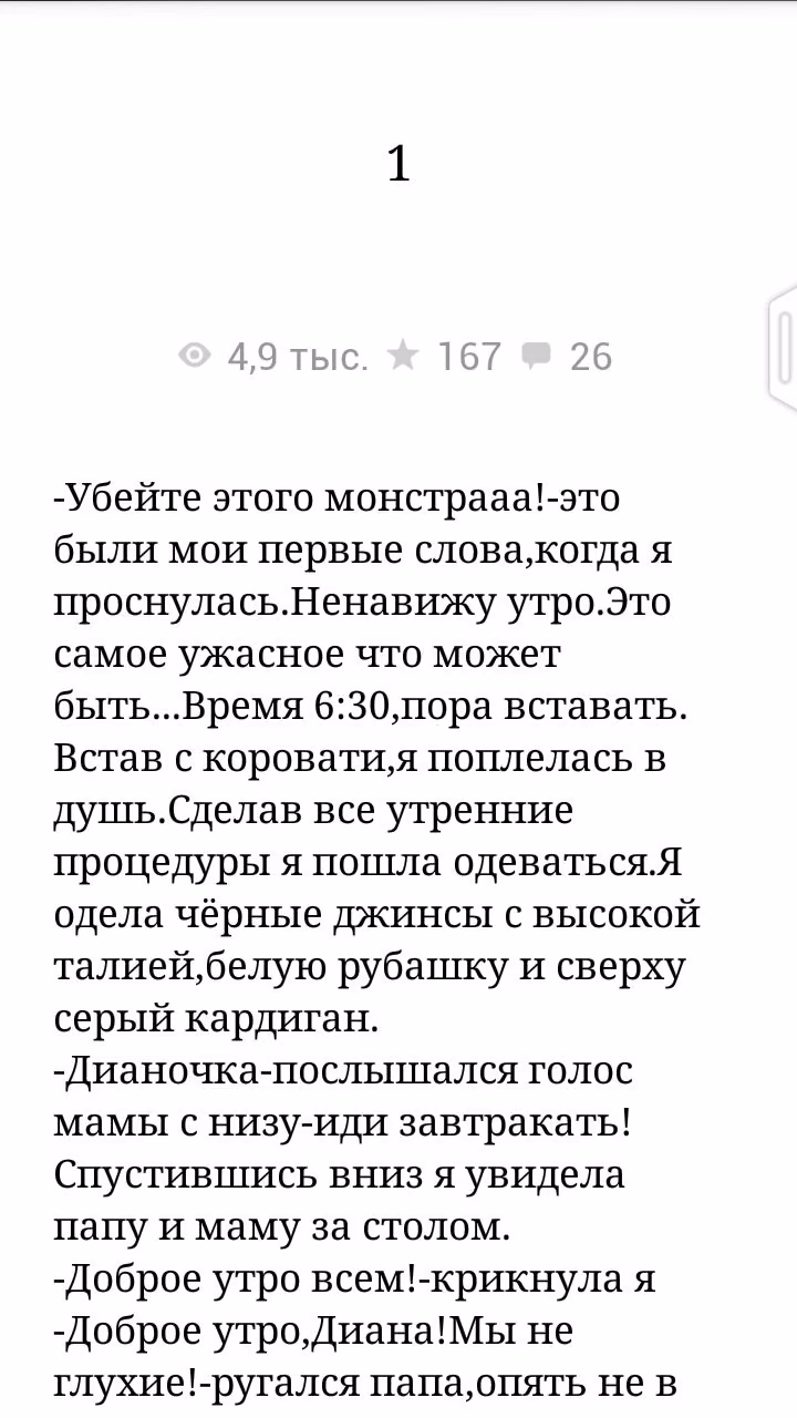 c45630f7e29d603153fb79d94c19289e.avif