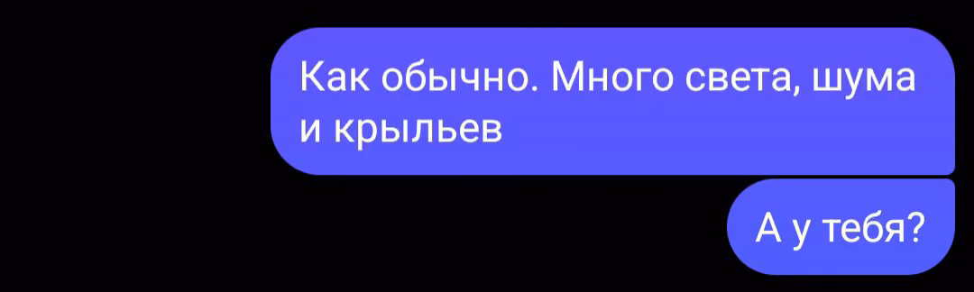 c458655aa36b6b92134c43530e6b1a1b.avif