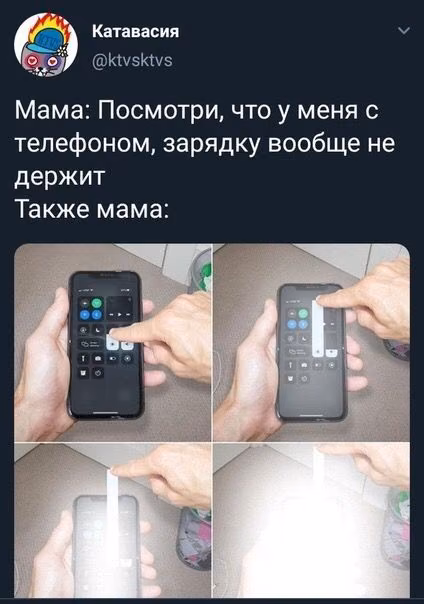 c458c518ba388a4e31903870e95f9761.avif