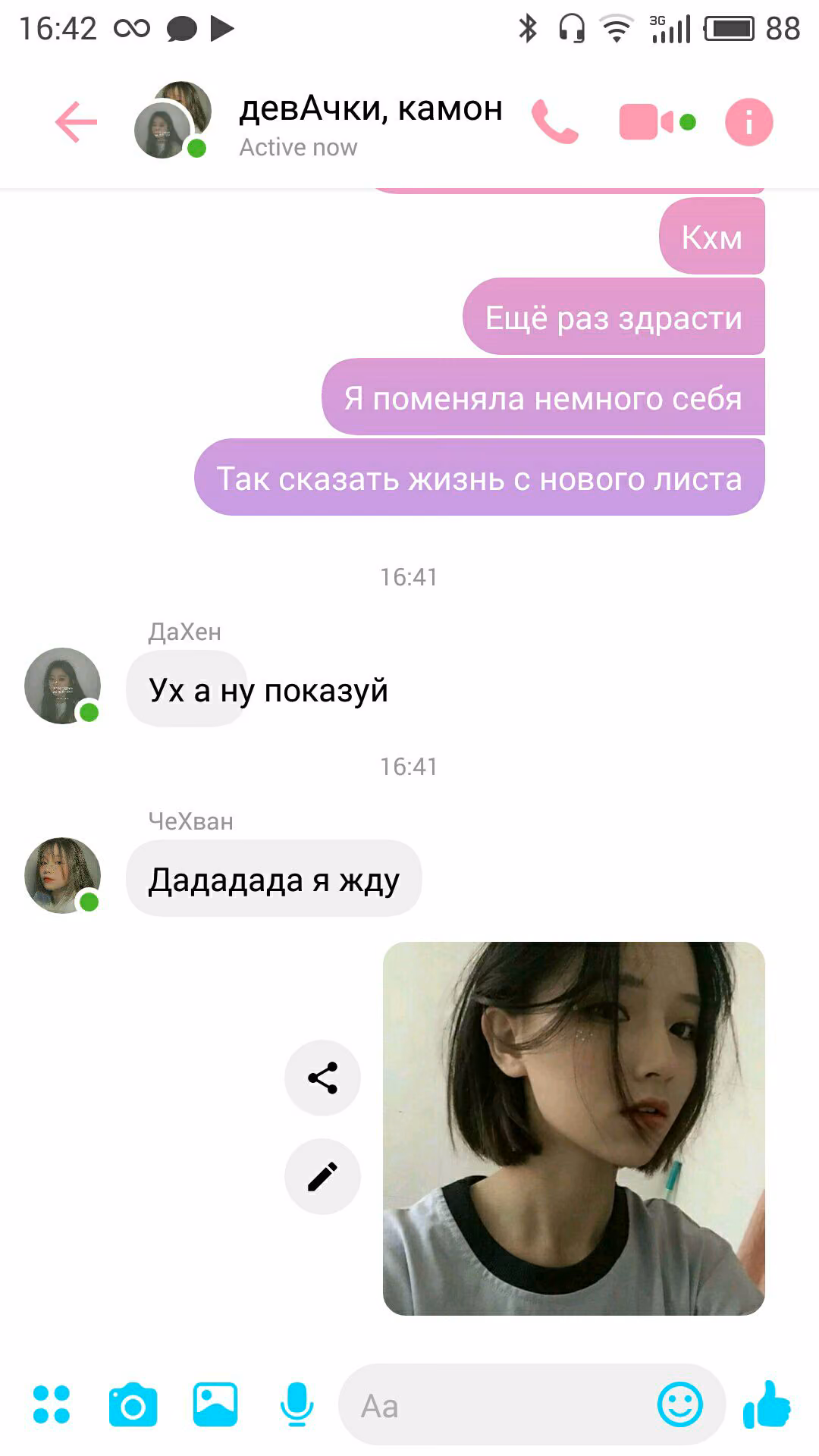 c459716b026dcf3fb1b08cf9b11e8de1.avif