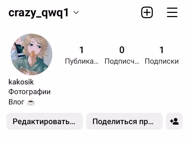 c45e157e7078552b12ab27419f36bc15.avif