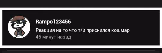 c46111ca68af7465cb0b26016efd5277.avif