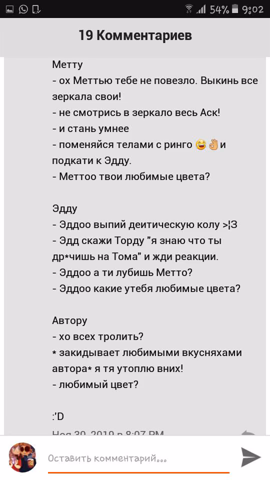 c461d0cd10ee7a482a581fdb7f0e53d2.jpg