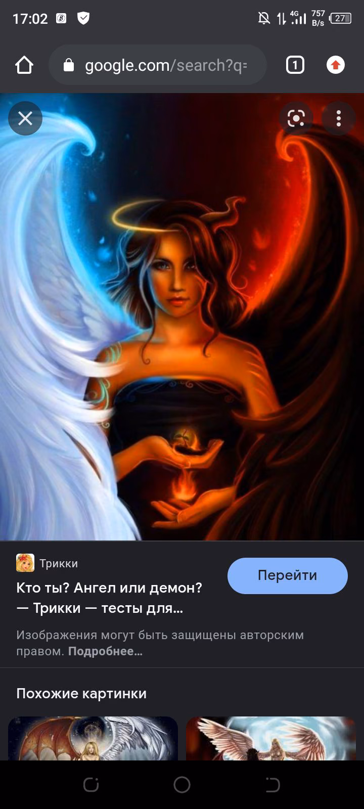c463bcb97eb9906557ea6cf745a74b3b.avif