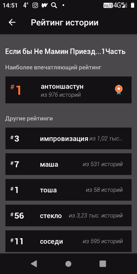 c4649094dd0b828489a571ad0bd782be.avif