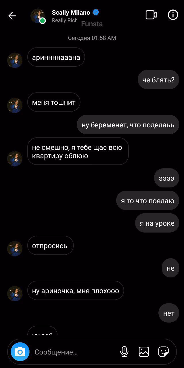 c464ab8704ef3b53d08fc6925ee0c027.avif