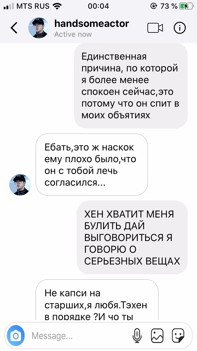 c468c3b88b8702c17bc12dd522375d47.avif