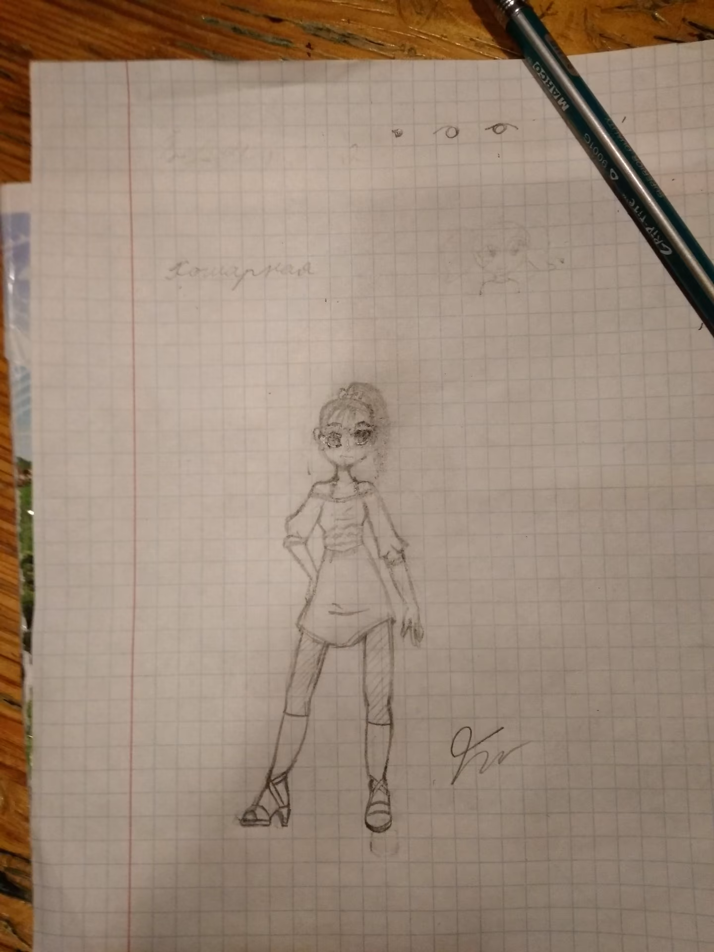 c46a8e22b1759ac91c137263e38bd9bd.jpg