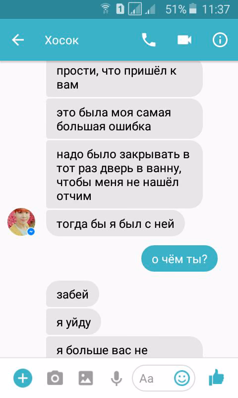 c46a9ffe1d48ce330ede0b00ee6698c2.jpg