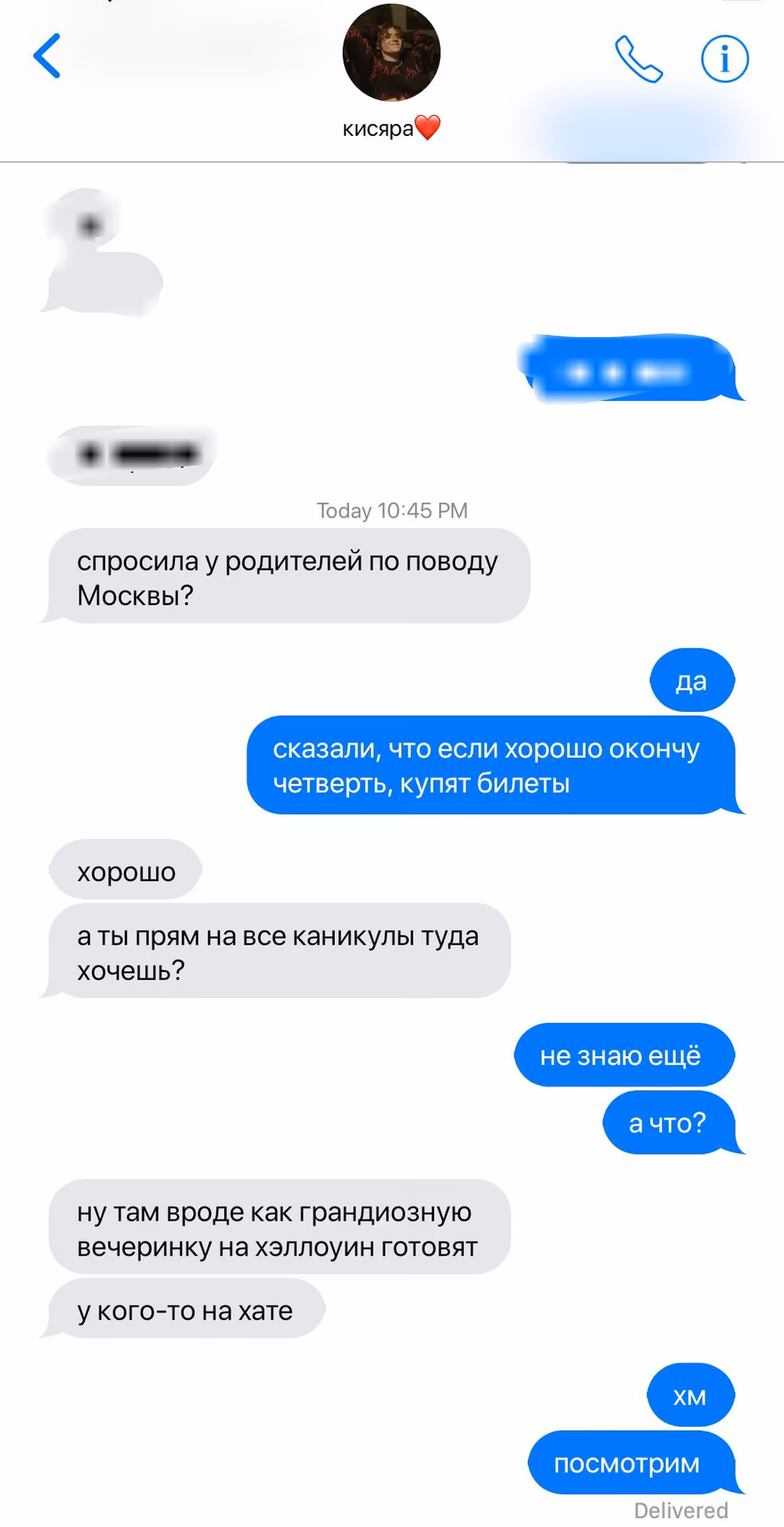 c46ddf968b273f67d2fbdac7d0d6423d.avif