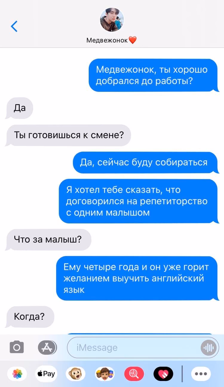 c46e1af611fe8d3e81cd00ae4d6bbc79.jpg