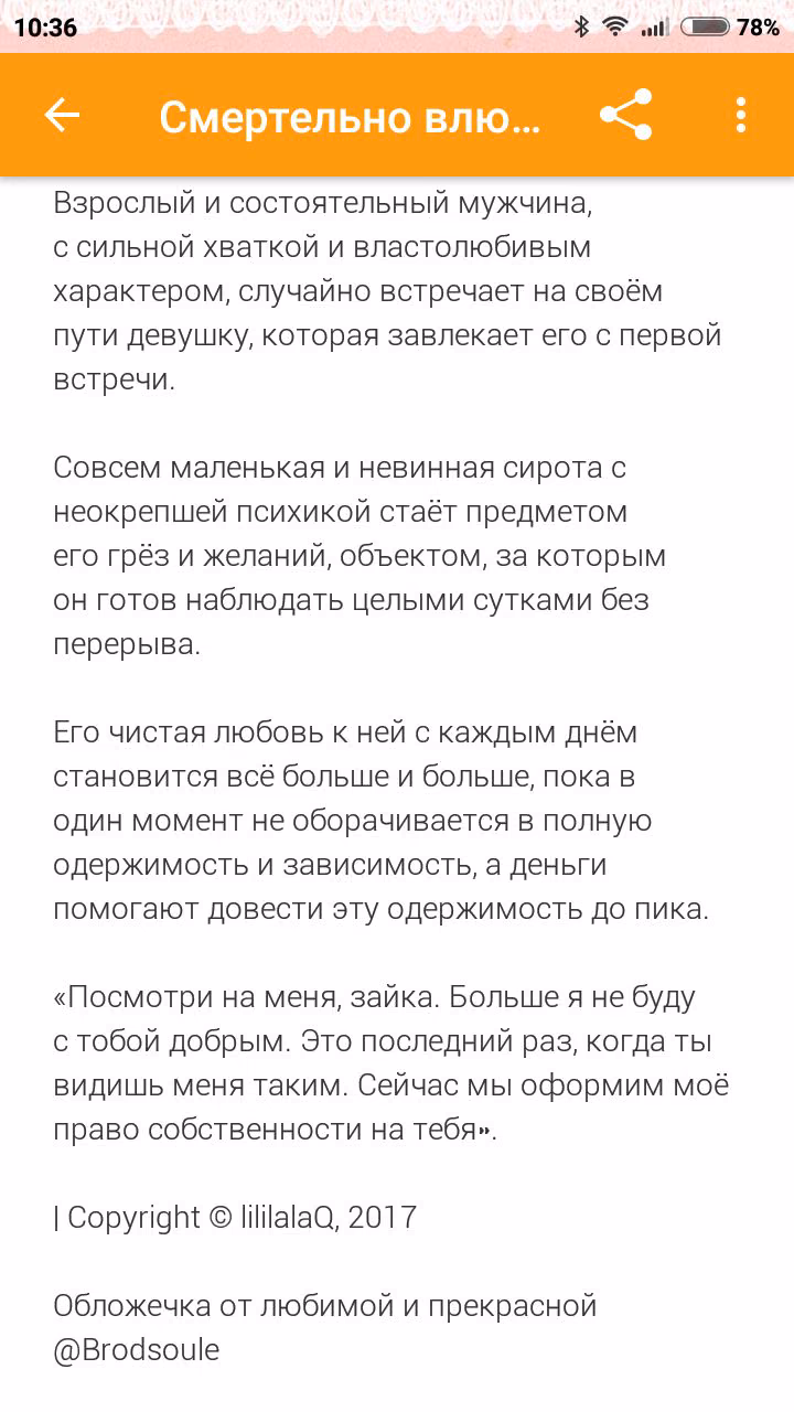 c472541409908f0149d68a638053f999.avif